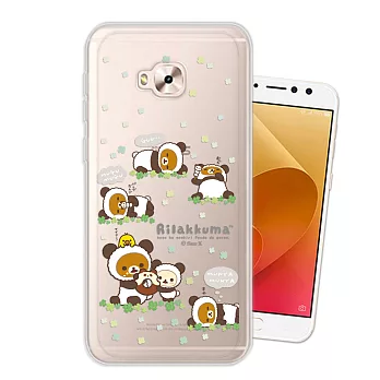 日本授權正版 拉拉熊/Rilakkuma 華碩 ASUS ZenFone 4 (ZE554KL) 5.5吋 變裝系列彩繪手機殼(熊貓白)