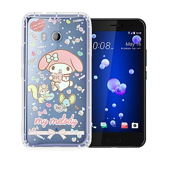 三麗鷗授權My Melody美樂蒂 HTC U11 氣墊空壓殼(糖果) 有吊飾孔