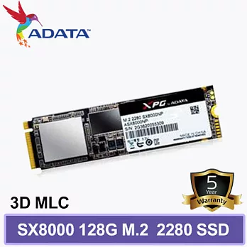 ADATA威剛 XPG SX8000 128GB M.2 2280 PCIe SSD固態硬碟