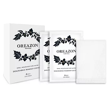 【OREAZON奧瑞生】有機植萃輕柔棉保濕卸妝巾