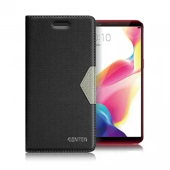 GENTEN OPPO R11s 6吋 簡約守護磁力皮套黑色