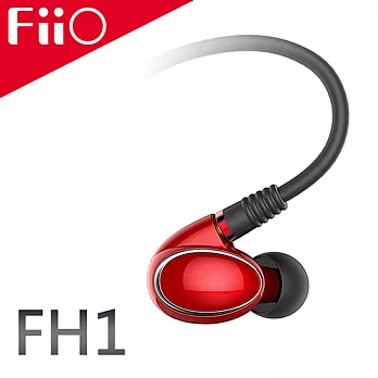 【FiiO FH1 美國樓氏動鐵+動圈混合雙單元MMCX可換線入耳式線控耳機】紅色
