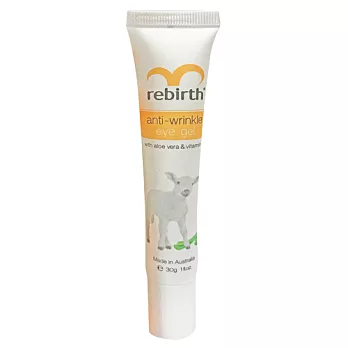 Rebirth蕾葆絲 蘆薈維他命眼膠30g