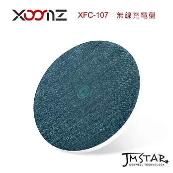 無線充電 居家布藝 無印風 快充 充電器/充電盤 XOOMZ -海軍藍