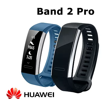 Huawei Band 2 Pro 運動型GPS智慧手環藍