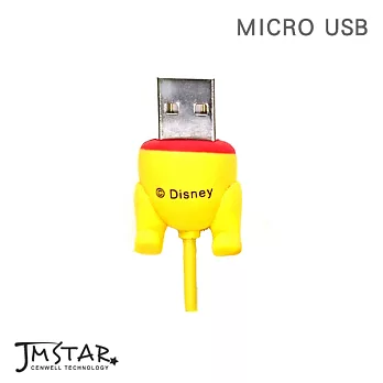 Micro USB 傳輸線 迪士尼 正版授權 屁屁傳輸線 充電線-Micro-維尼