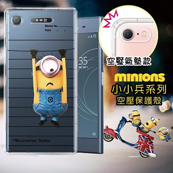 官方正版授權 Minions小小兵 SONY Xperia XZ1 空壓安全手機殼(筆記本) 保護殼