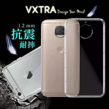 VXTRA moto g5s 5.2吋 防摔抗震氣墊保護殼 手機殼