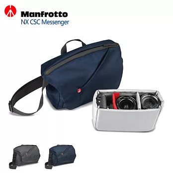 Manfrotto 開拓者微單眼郵差包 NX Messenger CSC藍色