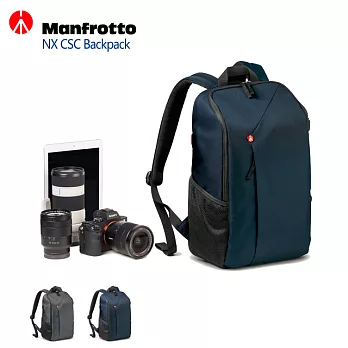 Manfrotto 開拓者微單眼後背包 NX Backpack CSC 藍色