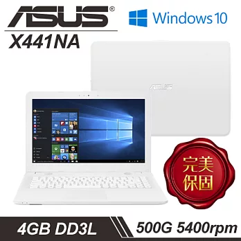 【ASUS】華碩 X441NA-0023GN4200 N4200處理器 14吋LED 4G記憶體 500G硬碟 經典效能筆電 - 白色