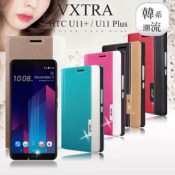 VXTRA 宏達電 HTC U11+/U11 Plus 韓系潮流 磁力側翻皮套凱特女王桃