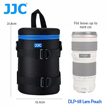 JJC DLP-5 二代 豪華便利鏡頭袋 110x190mm