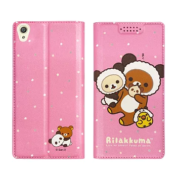 日本授權正版 拉拉熊/Rilakkuma SONY Xperia XA1 Plus 金沙彩繪磁力皮套(熊貓粉)