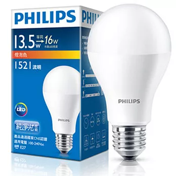 【飛利浦 PHILIPS】LED球型 13.5W LED燈泡 E27 全電壓 12入組 黃光