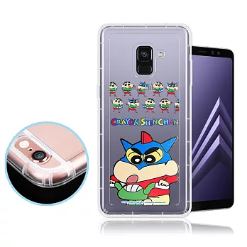 蠟筆小新正版授權 Samsung Galaxy A8(2018) 透明彩繪空壓保護殼(動感超人)