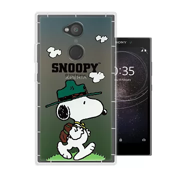 史努比/SNOOPY 正版授權 SONY Xperia L2 漸層彩繪空壓氣墊手機殼(郊遊)