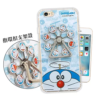 哆啦A夢正版授權 蘋果 iPhone 6s Plus/6 Plus 5.5吋 指環扣 防摔支架手機殼(表情摩天輪)