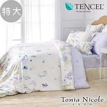 【Tonia Nicole東妮寢飾】花間漫舞環保印染100%萊賽爾天絲被套床包組(特大)