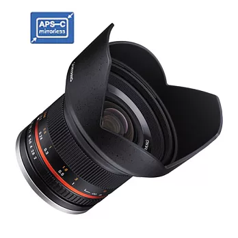 SAMYANG 12mm F2 APS-C 微單眼手動鏡頭(公司貨 Sony-E接環)-加送LP1拭鏡筆