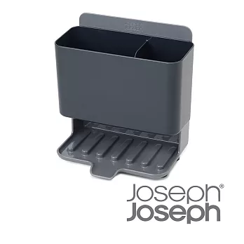 Joseph Joseph 雙格水槽可排水收納架(灰)