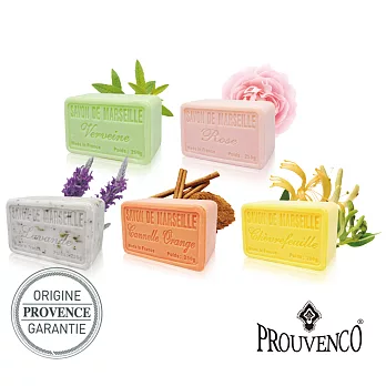 法國PROUVENCO普羅旺詩完美女人香氛馬賽皂5入組(鴉片x2,玫瑰x2,摩洛哥油x1)