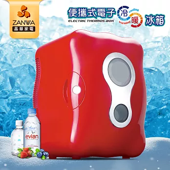 【ZANWA晶華】便攜式冷暖兩用電子行動冰箱/冷藏箱/保溫箱 CLT-08R