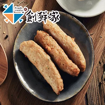 《創鮮家》旗魚黑輪(300g/包，共3包)