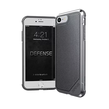 DEFENSE 刀鋒奢華II iPhone 8 / 7 (4.7吋) 共用款 耐撞擊防摔手機殼(經典編織紋)