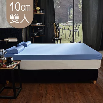 【House door 好適家居】日本大和抗菌表布 10cm厚雙用乳膠記憶床墊(雙人5尺)天空藍