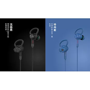 【AIWA愛華】 高音質入耳式藍牙運動耳機 EB601 (藍/黑)藍色
