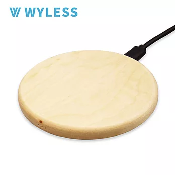 【WYLESS light】木花紋無線充電器－米黃