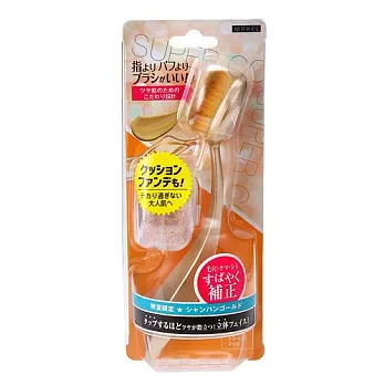 日本最夯好好用牙刷型粉底刷 隔離霜BB刷-好推均勻 (金色/黑色) 現貨
