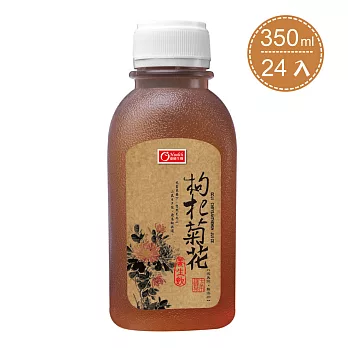 【康健生機】枸杞菊花飲24入(350ml/瓶)