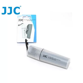 JJC 18灰卡布清潔鏡頭拭鏡布CL-C4含收納筒和勾環