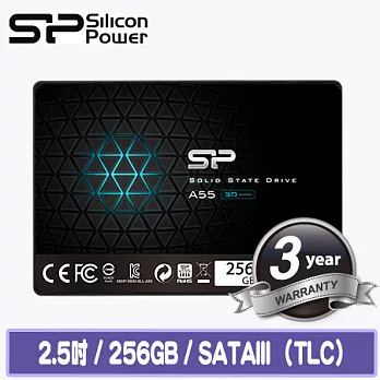 SP廣穎 A55 2.5吋SATA III 3D TLC 固態硬碟 256GB