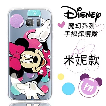 【Disney】Samsung Galaxy S7 魔幻系列 彩繪透明保護軟套米妮