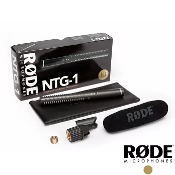 【RODE】指向性麥克風 NTG1