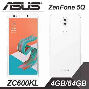 【新機上市贈好禮】華碩 ASUS ZenFone 5Q (ZC600KL) 6吋四核心智慧手機 4G/64G版 -月光白