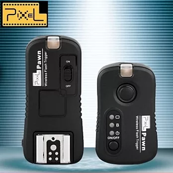 PIXEL品色Sony閃光燈離閃器(含無線電快門遙控器)Pawn TF-363(台灣總代理,開年公司貨)
