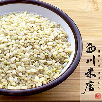 【會員優惠組】《西川米店》陽光糙米 圓糙米 (300gx8包)