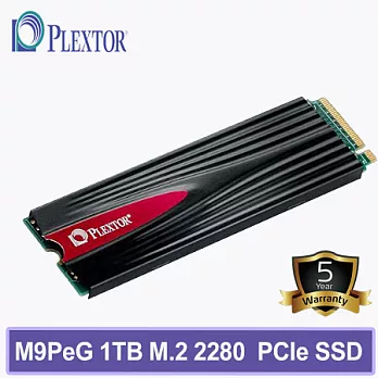 PLEXTOR M9PeG 1TB M.2 2280 PCIe SSD 固態硬碟/(五年保)