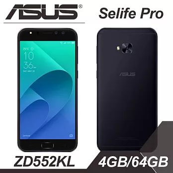【贈鋼貼等好禮】華碩 ASUS ZenFone4 Selfie Pro (ZD552K) 5.5吋八核心智會手機 4G/64G版 -深海黑