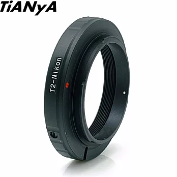 Tianya天涯鏡頭轉接環T2-Nikon 即T2-F