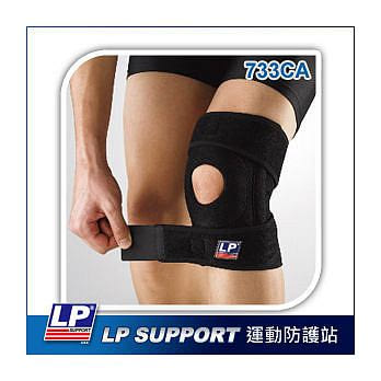 LP SUPPORT 733CA 高效彈簧支撐型護膝(1雙)FREE黑色