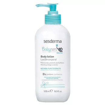 Sesderma賽斯黛瑪 Babyses象寶貝身體乳500ml