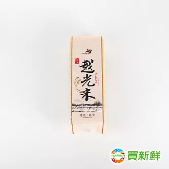 【買新鮮】斗南越光米9包組(1kg1包)