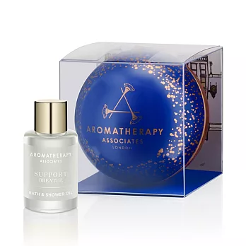 【AA】舒和時光球(Aromatherapy Associates)