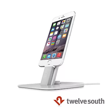 Twelve South HiRise Deluxe Stand 充電立架 (銀色/適用Lightning、micro-USB)