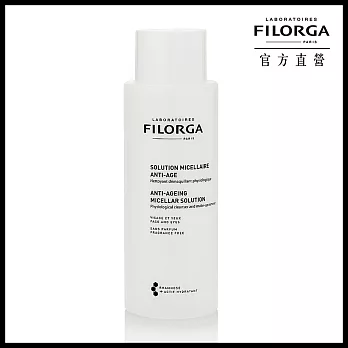 FILORGA菲洛嘉 深層保濕卸妝水 400ml